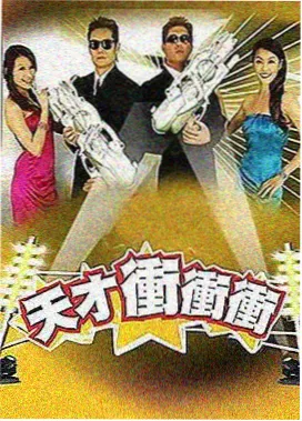 影视先锋 经典 教父